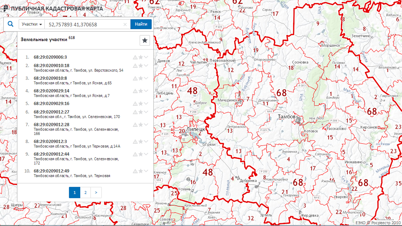 Карта земельных участков рб